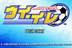 World Soccer Winning Eleven (english translation) Title Screen